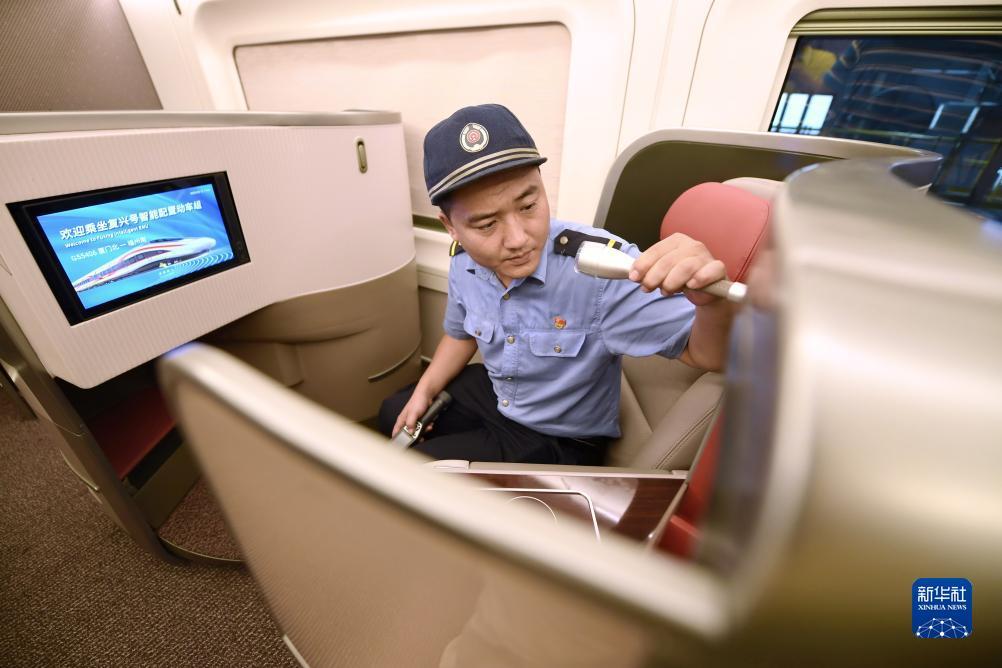 美高梅注册的国家